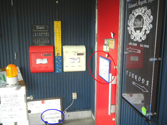 DSCN2933