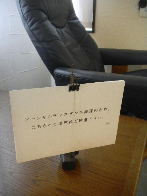 DSCN9365