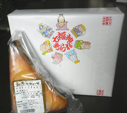 イメージ 4