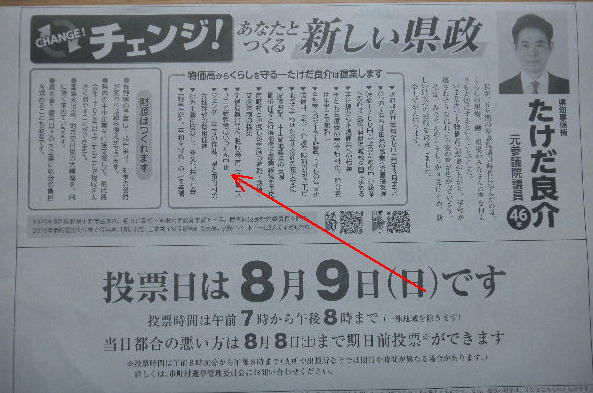 DSCN9100