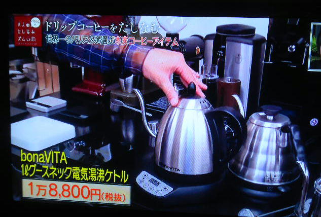 DSCN0055