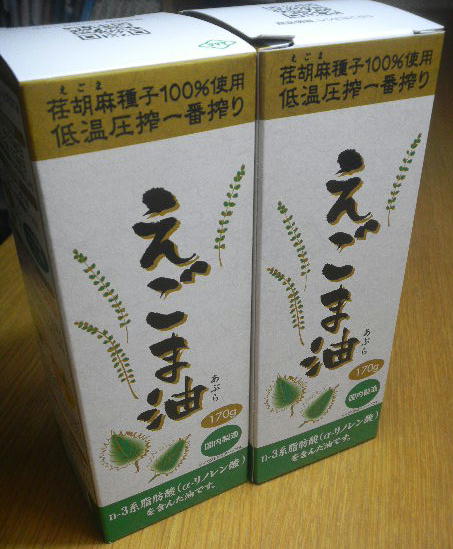 DSCN9907