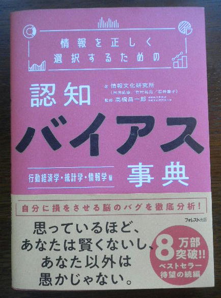 DSCN6239