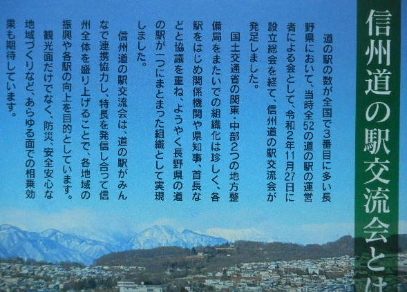 DSCN8954
