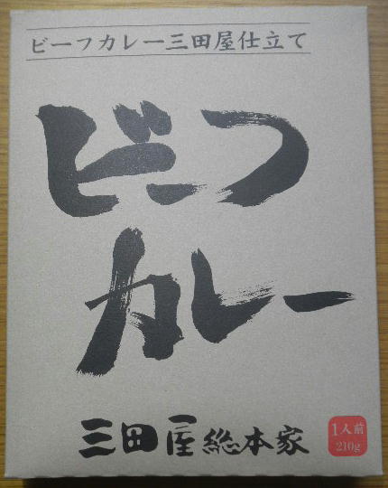 DSCN5475