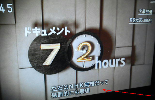 DSCN6428
