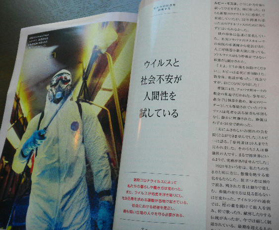 DSCN0160
