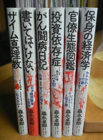 DSCN9125