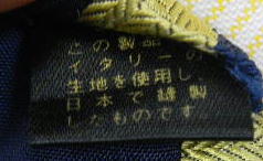イメージ 3