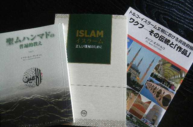 イメージ 4