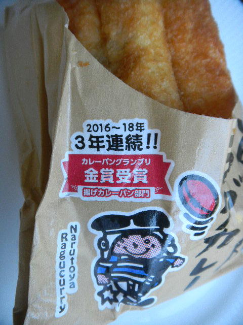 イメージ 7