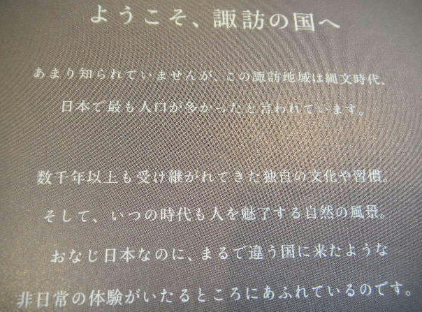 イメージ 5