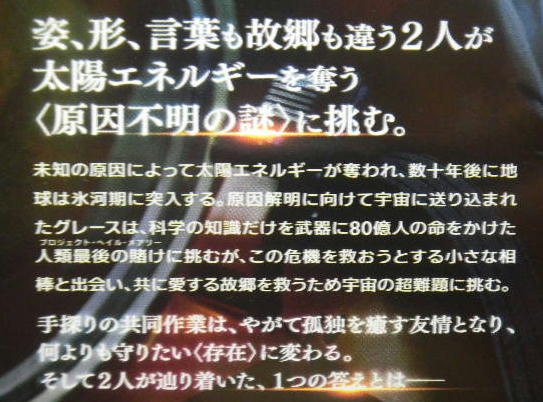 DSCN8782
