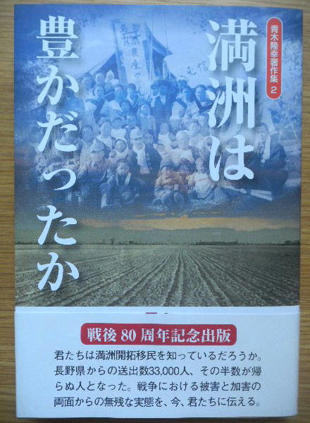 DSCN8801