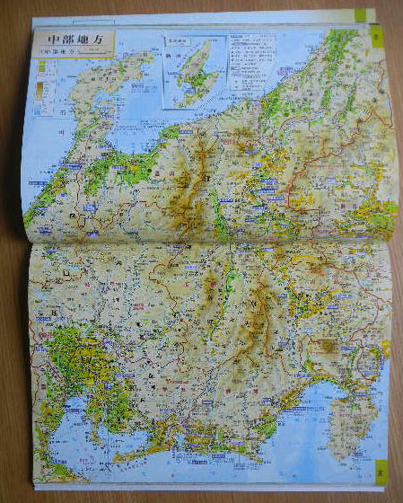 地図で訪ねる歴史の舞台 (日本) | 帝国書院 |本 | 通販 | Amazon