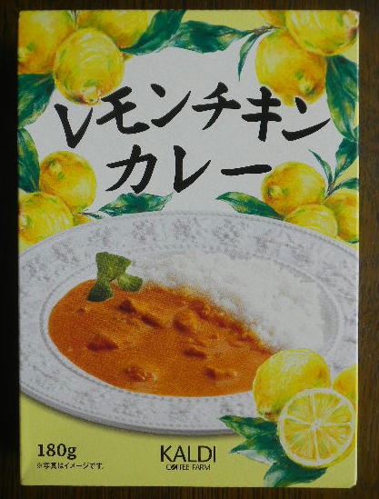 DSCN0506
