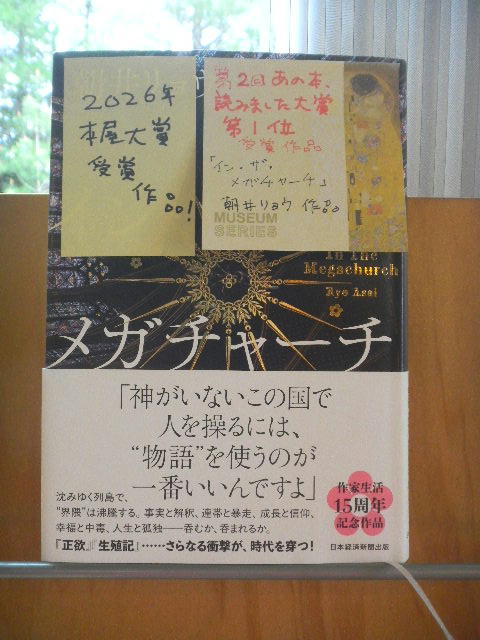 DSCN0070