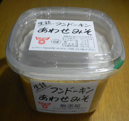 DSCN8834