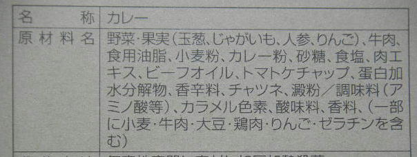 DSCN5477
