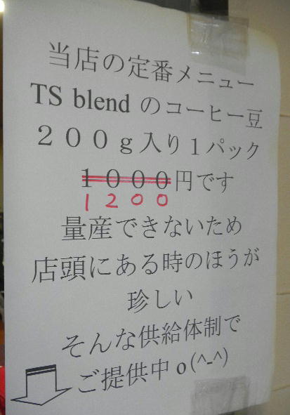 DSCN8864