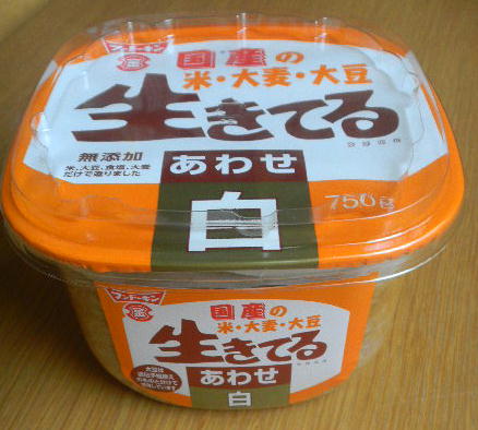 DSCN9981