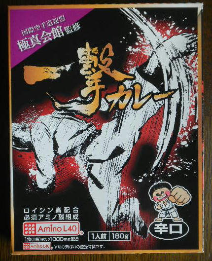 DSCN0190