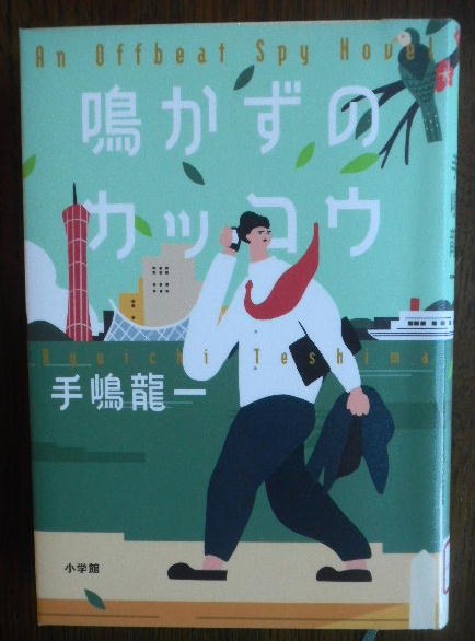 DSCN1129