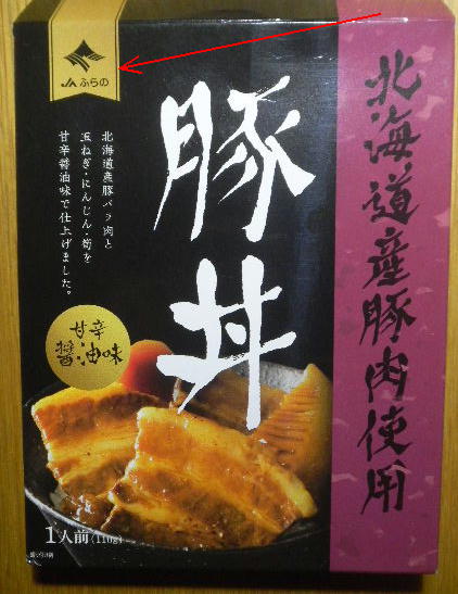 DSCN9116