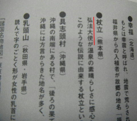 DSCN9579