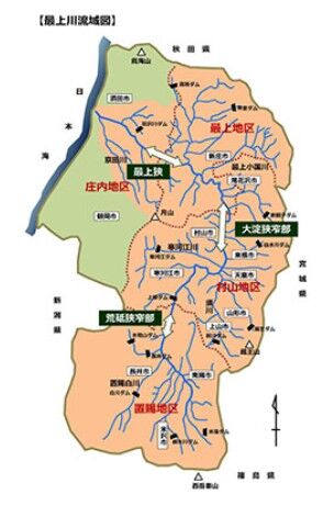 2024-07-27 152738mogamir