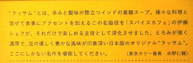 DSCN0539