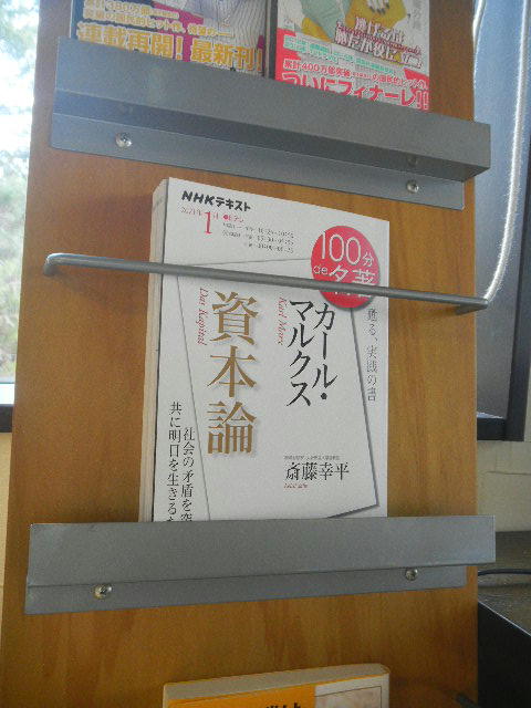 DSCN0707