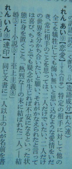 DSCN9198