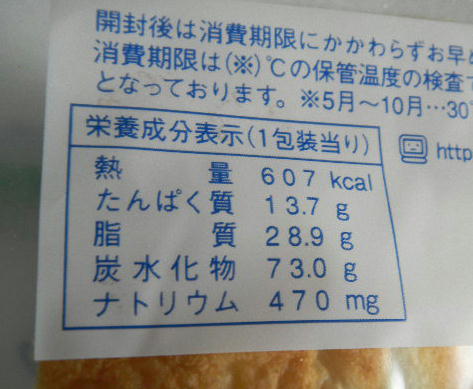 イメージ 7