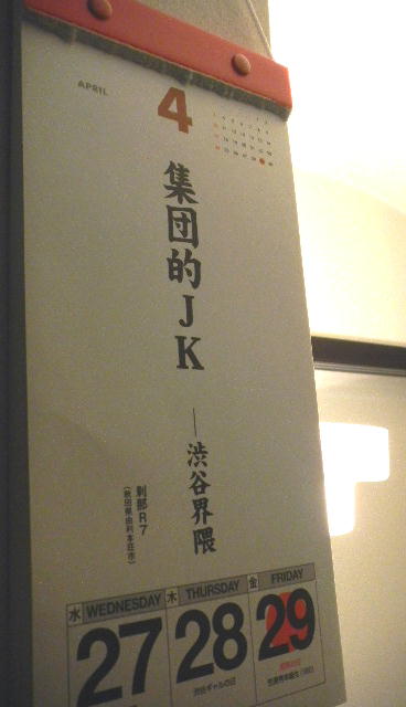 イメージ 5