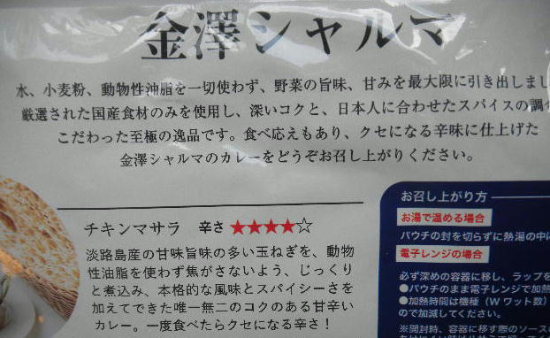 DSCN9991