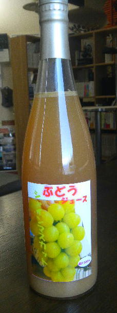 DSCN0337