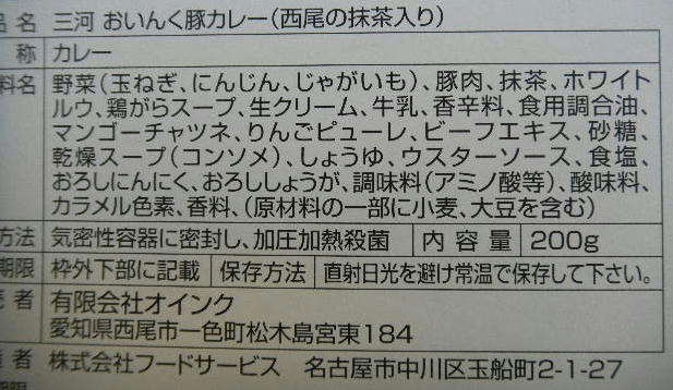 DSCN0159