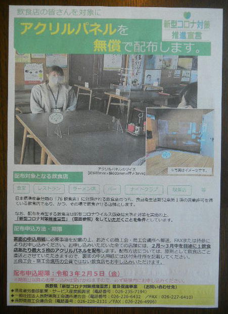 DSCN0686