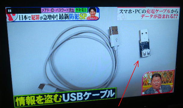 DSCN8968