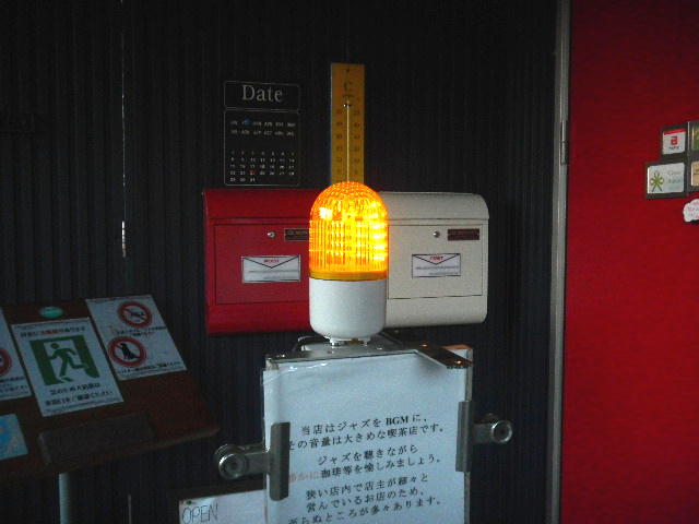 DSCN0837