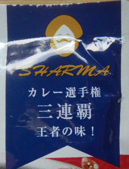 DSCN9990