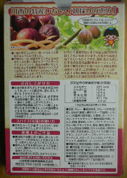 【こゆ様♡オーダー専用ページ】(お急ぎ) 超特急「HMV “station” presents 『Take the BULLET TRAIN〜8号車で行