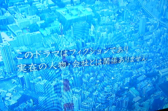 DSCN4887