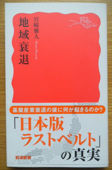 DSCN0986