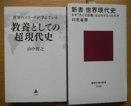DSCN8905