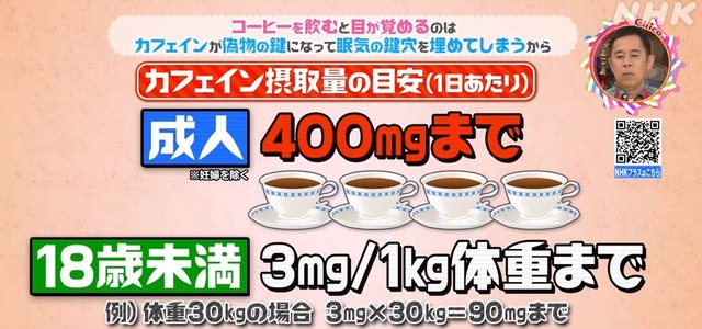 1029chiko01