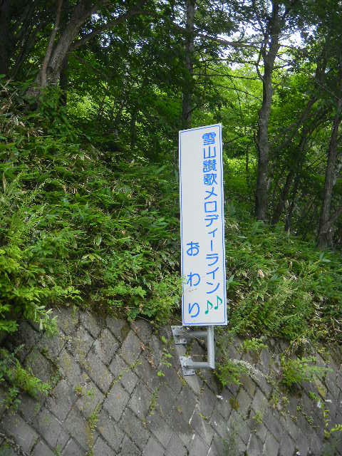 イメージ 12