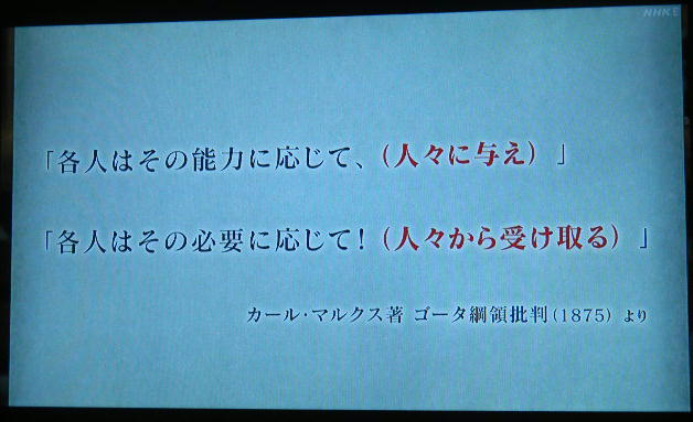 DSCN0689