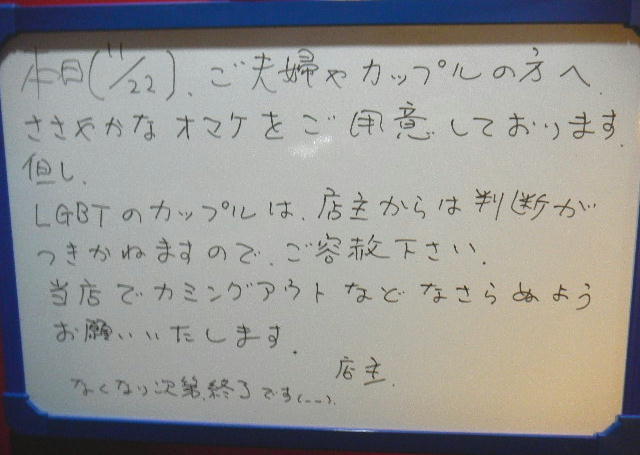 DSCN0308